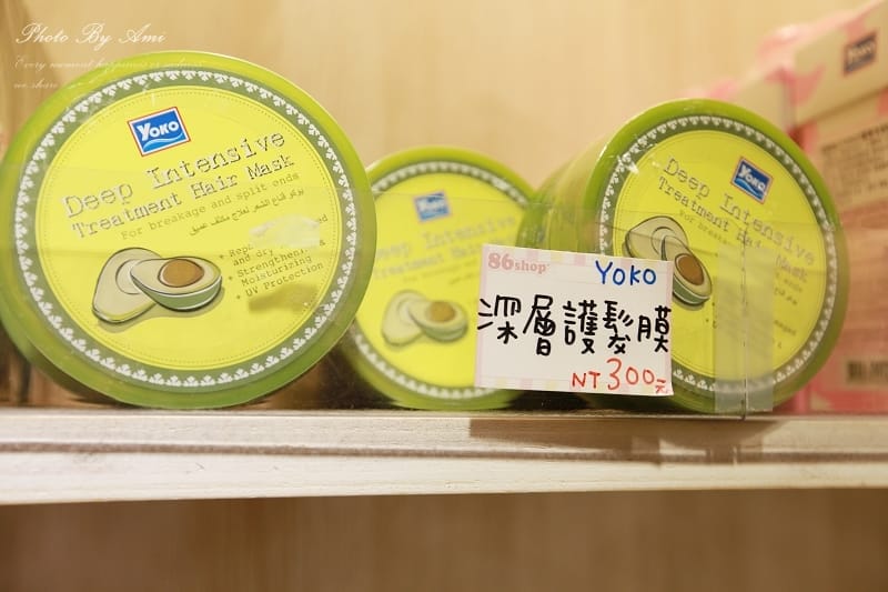 121210 ♥ 姐妹逛街去！86小舖士林門市必囤單品一網打盡 ♫