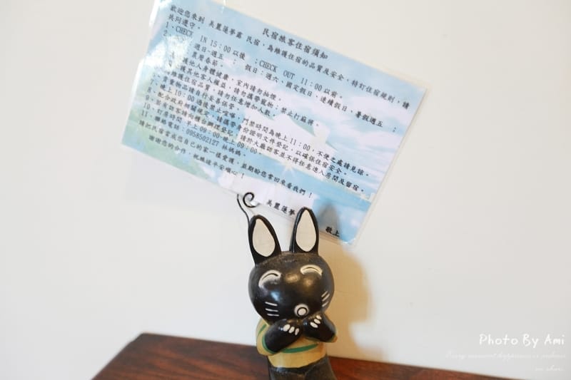 121216 ♥ 讓我感覺彷彿回到家一樣親切的宜蘭民宿‧美麗蓮夢露