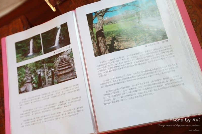 121216 ♥ 讓我感覺彷彿回到家一樣親切的宜蘭民宿‧美麗蓮夢露