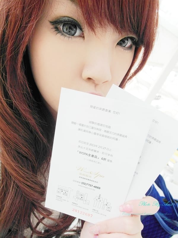 130110 ♥ 這個冬天就用MIT品牌來寵愛自己吧‧PrettyBox