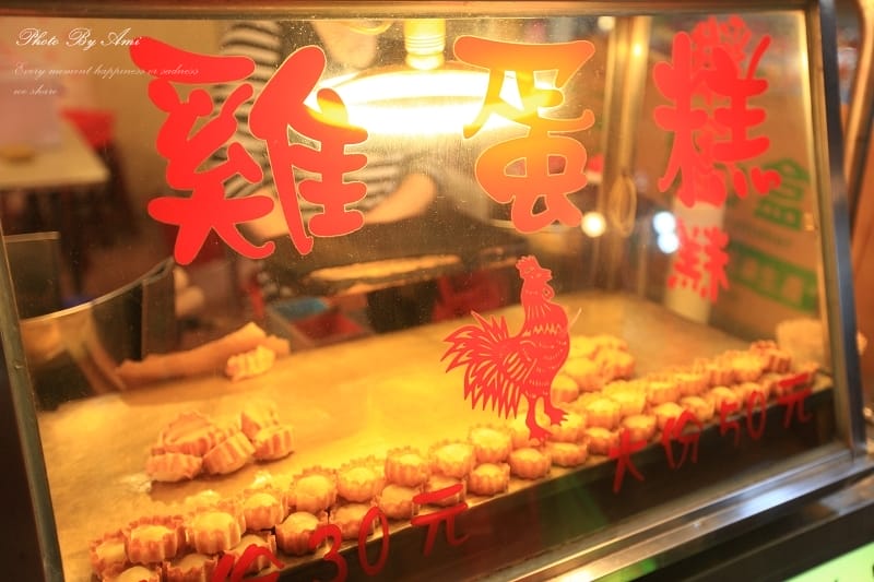 130111 ♥ 宜蘭羅東半日遊‧我們在北歐風度假小屋北方札特 ♫