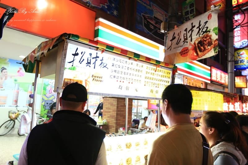 130111 ♥ 宜蘭羅東半日遊‧我們在北歐風度假小屋北方札特 ♫