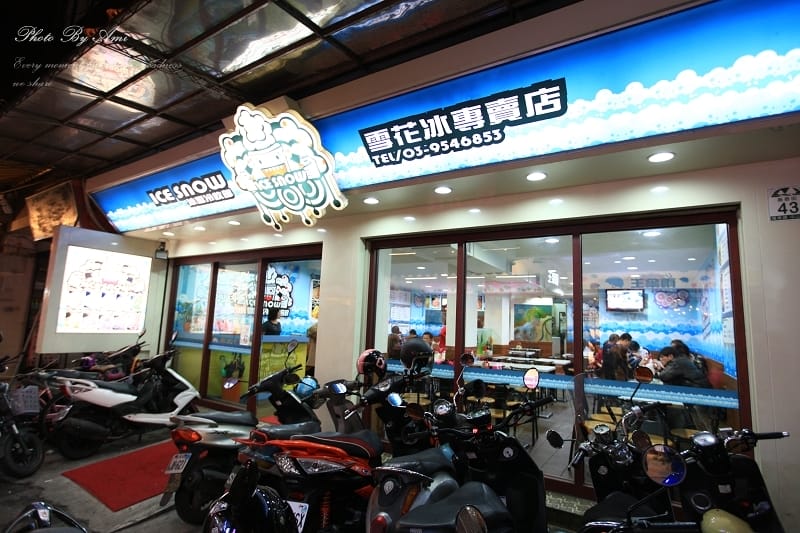 130111 ♥ 宜蘭羅東半日遊‧我們在北歐風度假小屋北方札特 ♫