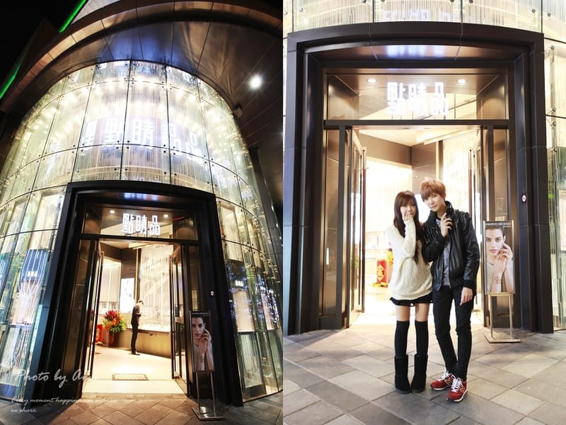 130131 ♥ 充滿愛的月份即將來到‧走進點睛品珍藏幸福LOVE ♫ - 第2張圖 130131 ♥ 充滿愛的月份即將來到‧走進點睛品珍藏幸福LOVE ♫