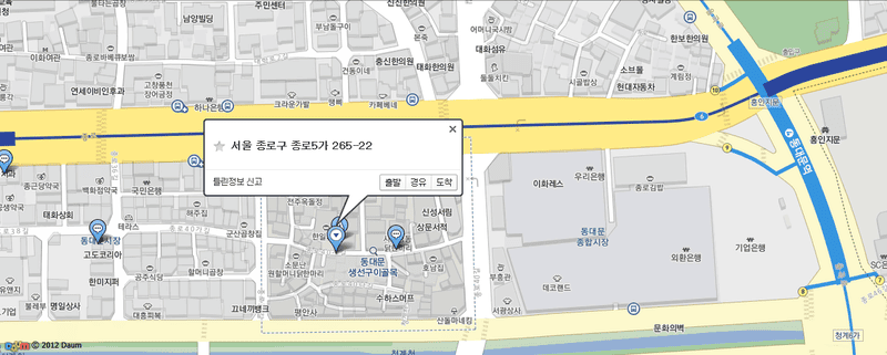130330 ♥ 七天六夜首爾自由行Day1。東大門陳玉華一隻雞 ♫