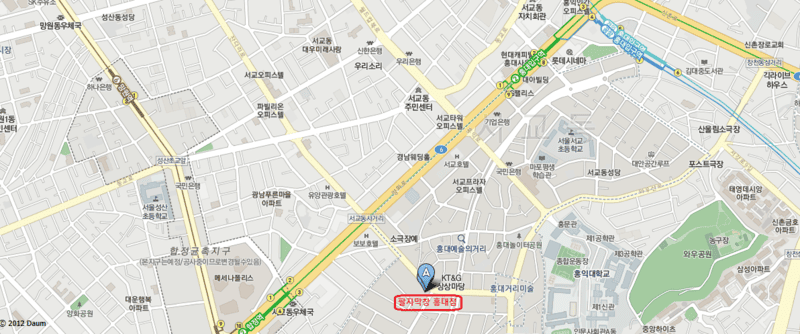 130407 ♥ 七天六夜首爾自由行Day2。弘大亂打秀、HAHA八字烤腸 ♫