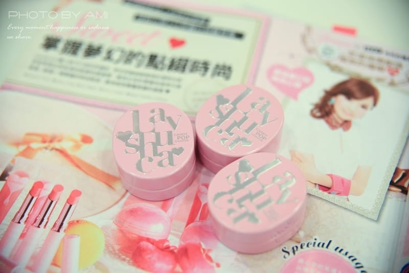 130410 ♥ I'm Candy Girl。2013春日糖果粧容分享 ♫