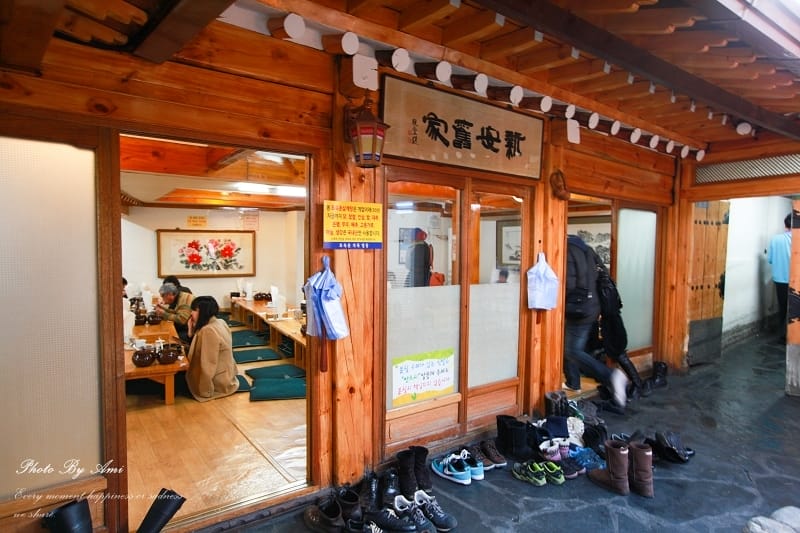 130414 ♥ 七天六夜首爾自由行Day3。土俗村蔘雞湯→景福宮→三清洞 ♫ - 第10張圖 130414 ♥ 七天六夜首爾自由行Day3。土俗村蔘雞湯→景福宮→三清洞 ♫