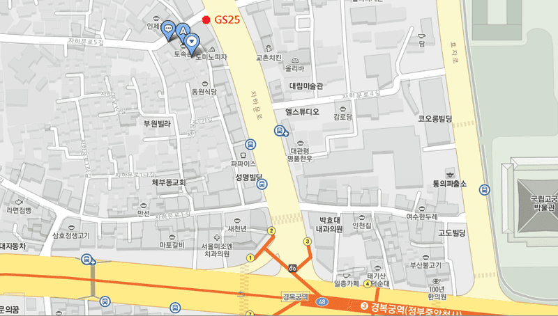 130414 ♥ 七天六夜首爾自由行Day3。土俗村蔘雞湯→景福宮→三清洞 ♫ - 第4張圖 130414 ♥ 七天六夜首爾自由行Day3。土俗村蔘雞湯→景福宮→三清洞 ♫
