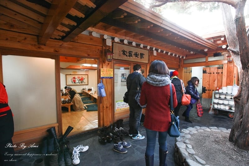 130414 ♥ 七天六夜首爾自由行Day3。土俗村蔘雞湯→景福宮→三清洞 ♫ - 第9張圖 130414 ♥ 七天六夜首爾自由行Day3。土俗村蔘雞湯→景福宮→三清洞 ♫