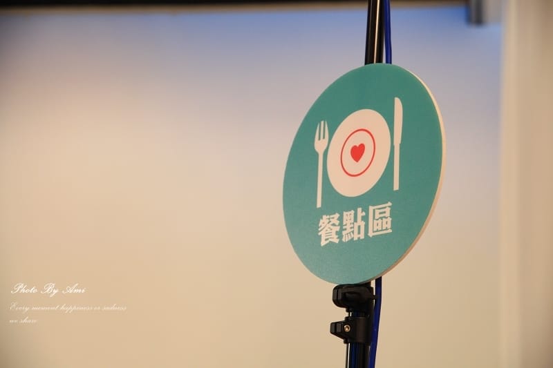 130415 ♥ Acer Aspire S7 Ultrabook 。 VIP Party活動實錄 ♫ - 第22張圖 130415 ♥ Acer Aspire S7 Ultrabook 。 VIP Party活動實錄 ♫