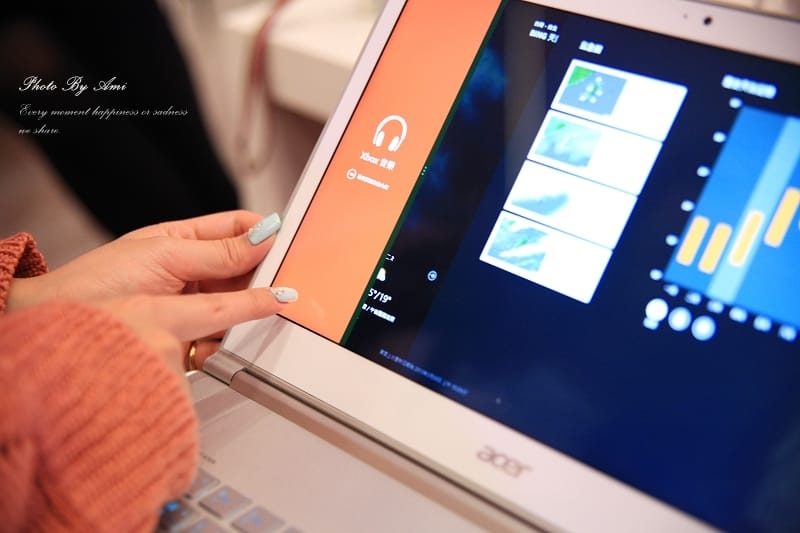130415 ♥ Acer Aspire S7 Ultrabook 。 VIP Party活動實錄 ♫ - 第51張圖 130415 ♥ Acer Aspire S7 Ultrabook 。 VIP Party活動實錄 ♫