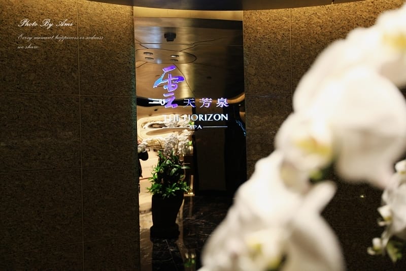 130416 ♥ 慢活美療Qi美學。資生堂Qi Shiseido Salon and Spa東方極致舒緩療程 ♫ - 第3張圖 130416 ♥ 慢活美療Qi美學。資生堂Qi Shiseido Salon and Spa東方極致舒緩療程 ♫