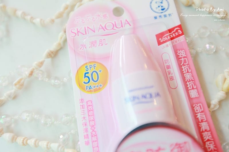130513 ♥ 我不要曬黑!愛上全新升級曼秀雷敦水潤肌防曬乳液SPF50+ PA+++ ♫ - 第5張圖 130513 ♥ 我不要曬黑!愛上全新升級曼秀雷敦水潤肌防曬乳液SPF50+ PA+++ ♫