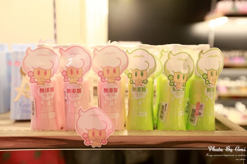 130516 ♥ 愛逛街。到處都逛得到我的美妝保養補貨天堂~♫
