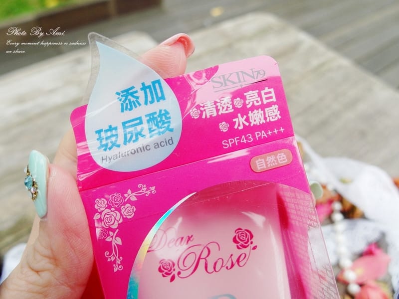 130524 ♥ 超迷人的玫瑰香氛完美妝容。SKIN79玻尿酸玫瑰保濕BB霜 ♫