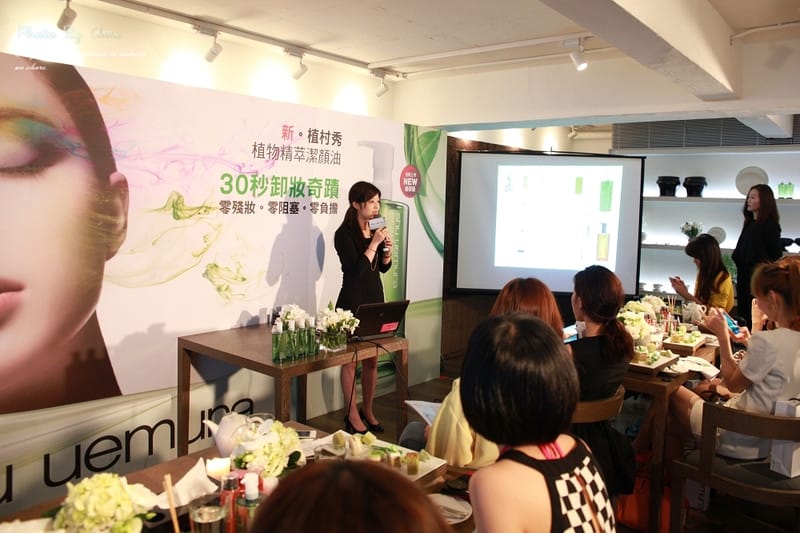 130606 ♥ 感受真正的卸妝奇蹟。植村秀shu uemura新上市植物精萃潔顏油綠茶版！