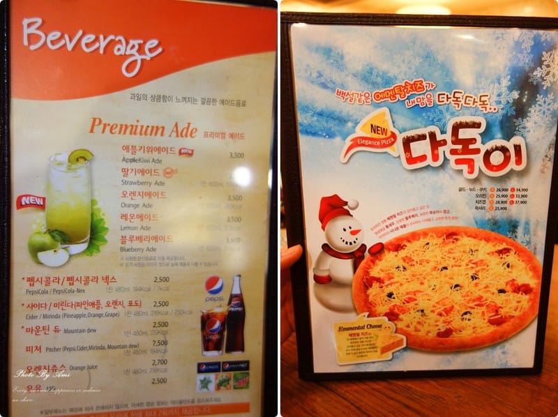 130608 ♥ 七天六夜首爾自由行Day3。廣藏市場→梨大MR.PIZZA→弘大 ♫