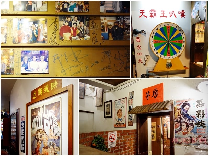 130609 ♥ 三天兩夜小旅行。宜蘭真水蘭陽白鷺鷥 ♫