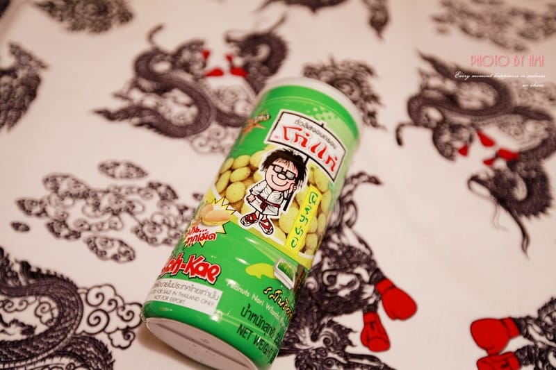 130616 ♥ 泰國曼谷自由行。誇張好買的滿箱戰利品特輯 ♫