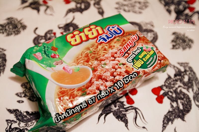 130616 ♥ 泰國曼谷自由行。誇張好買的滿箱戰利品特輯 ♫