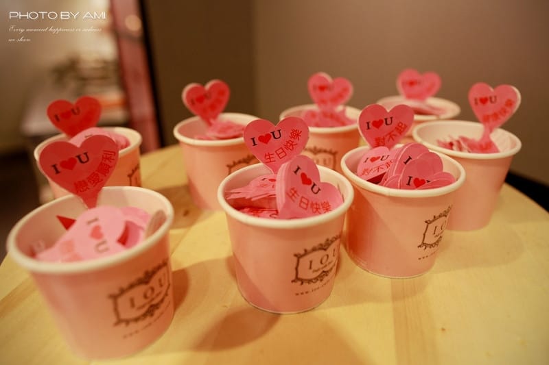 130801 ♥ 姊妹情侶約會新發現。甜蜜蜜IOU Café ♫ - 第18張圖 130801 ♥ 姊妹情侶約會新發現。甜蜜蜜IOU Café ♫