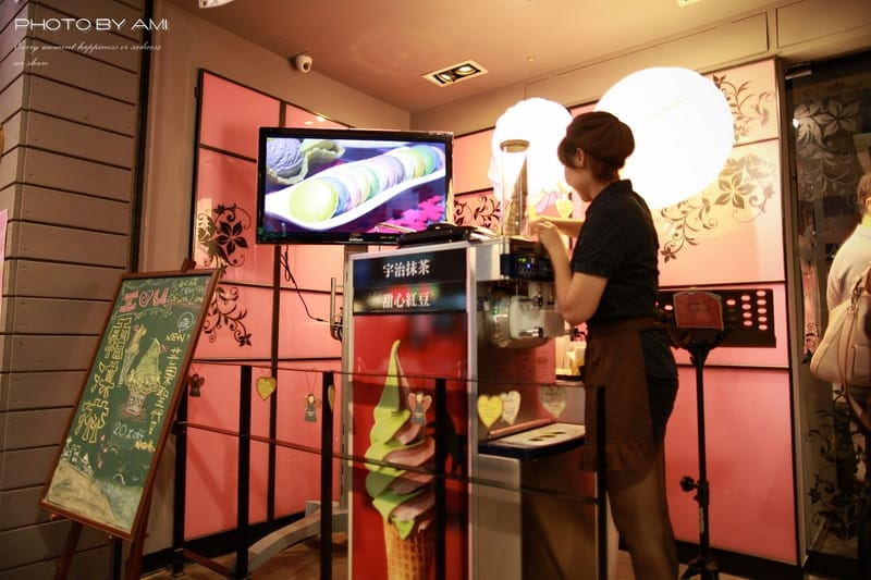 130801 ♥ 姊妹情侶約會新發現。甜蜜蜜IOU Café ♫ - 第30張圖 130801 ♥ 姊妹情侶約會新發現。甜蜜蜜IOU Café ♫