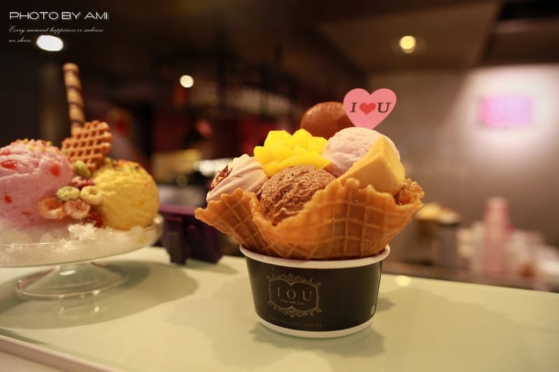 130801 ♥ 姊妹情侶約會新發現。甜蜜蜜IOU Café ♫ - 第15張圖 130801 ♥ 姊妹情侶約會新發現。甜蜜蜜IOU Café ♫