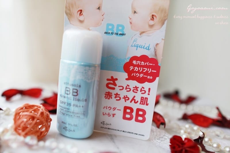 131008 ♥ 隨心所欲打造baby妝容。艾杜紗高機能礦物BB霜+BB粉露 ♫ - 第7張圖 IMG_5990