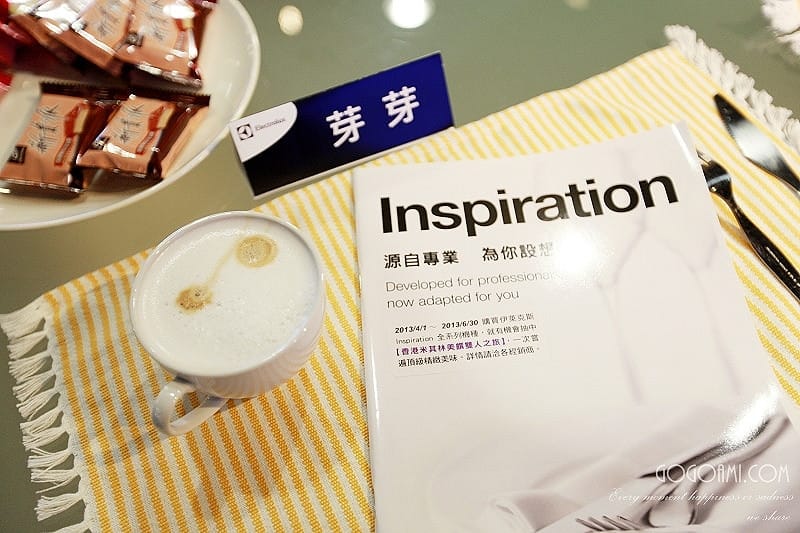131120 ♥ 義大利手作私房美味。伊萊克斯產品體驗會 ♫ - 第5張圖 IMG_8214