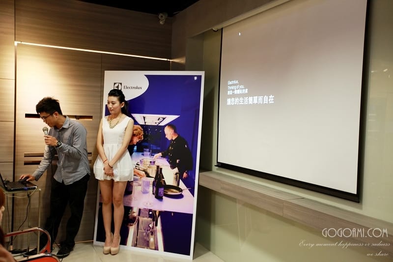 131120 ♥ 義大利手作私房美味。伊萊克斯產品體驗會 ♫ - 第8張圖 IMG_8230