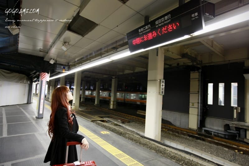 131128 ♥ 漫遊東京冬氛穿搭(下)。Sense Shop ♫ - 第21張圖 IMG_2444