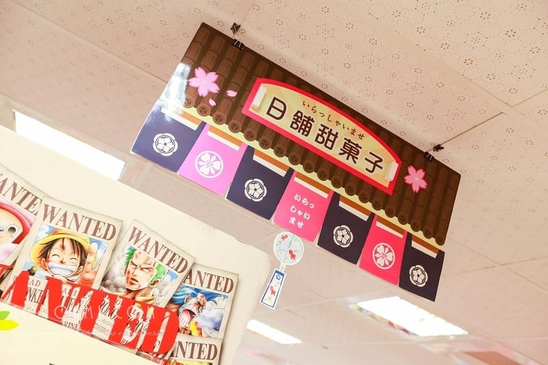 131129 ♥ 好買好逛的美妝生活雜貨專賣。POYA寶雅採購去! - 第52張圖 IMG_8494