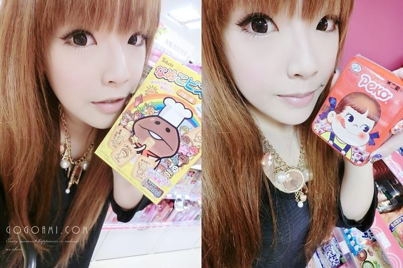 131129 ♥ 好買好逛的美妝生活雜貨專賣。POYA寶雅採購去! - 第55張圖 CIMG0498-horz
