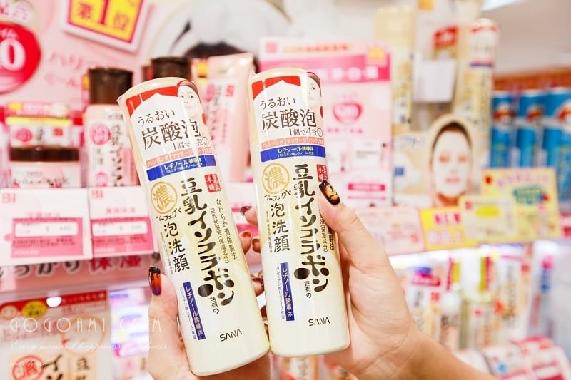 131129 ♥ 好買好逛的美妝生活雜貨專賣。POYA寶雅採購去! - 第15張圖 IMG_8454