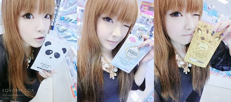 131129 ♥ 好買好逛的美妝生活雜貨專賣。POYA寶雅採購去! - 第13張圖 CIMG0482-horz
