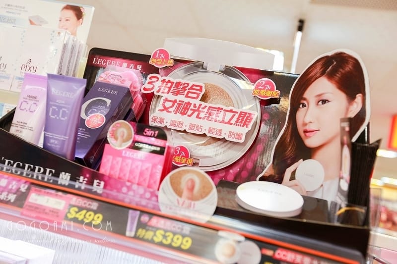 131129 ♥ 好買好逛的美妝生活雜貨專賣。POYA寶雅採購去! - 第21張圖 IMG_8466