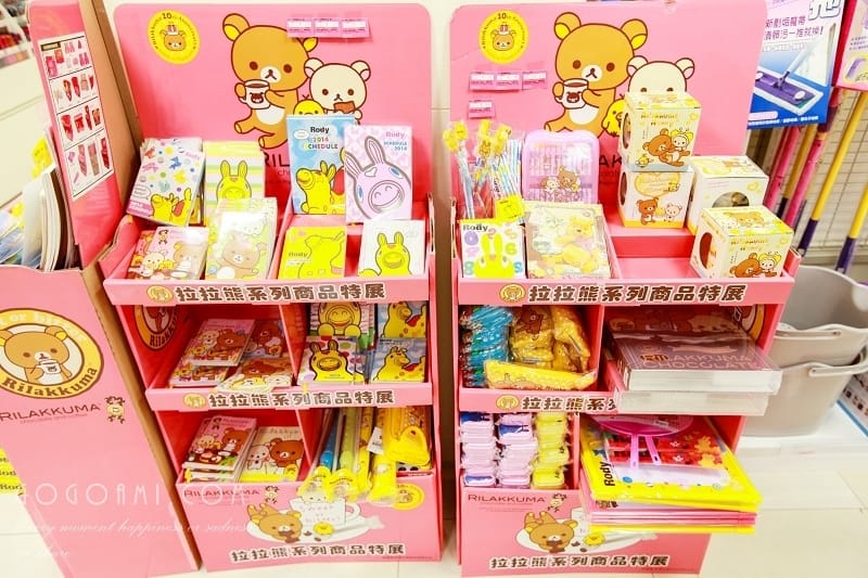 131129 ♥ 好買好逛的美妝生活雜貨專賣。POYA寶雅採購去! - 第50張圖 IMG_8517