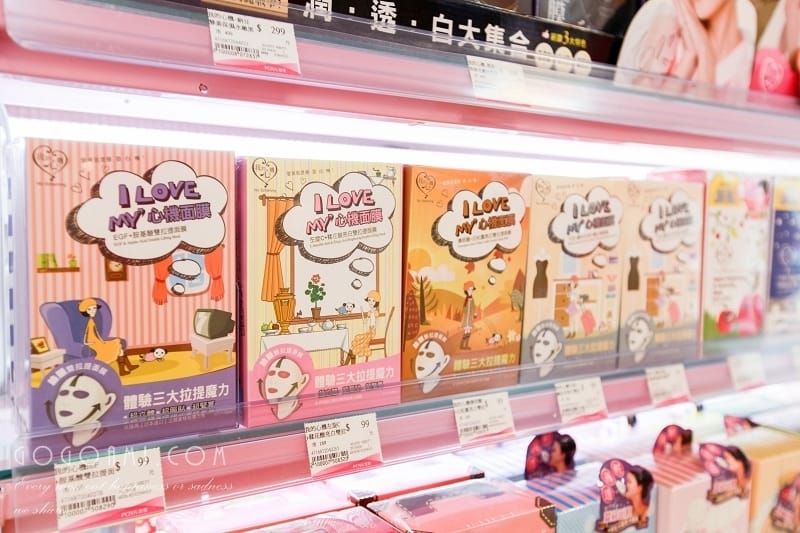 131129 ♥ 好買好逛的美妝生活雜貨專賣。POYA寶雅採購去! - 第11張圖 IMG_8455