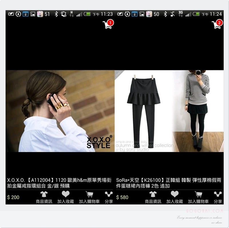 131210 ♥ 購物狂女孩必載APP。LOVEBUY買衣服 ♫ - 第11張圖 2013-12-02_23-23-28-horz