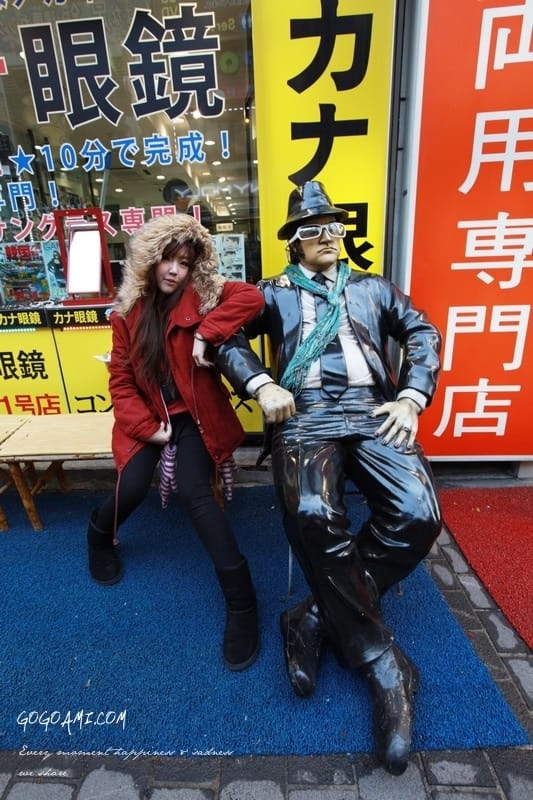 140204 ♥ 七天六夜首爾自由行Day5。新村站著吃烤肉→明洞全州中央會館→南山N首爾塔 ♫ - 第25張圖 IMG_0822