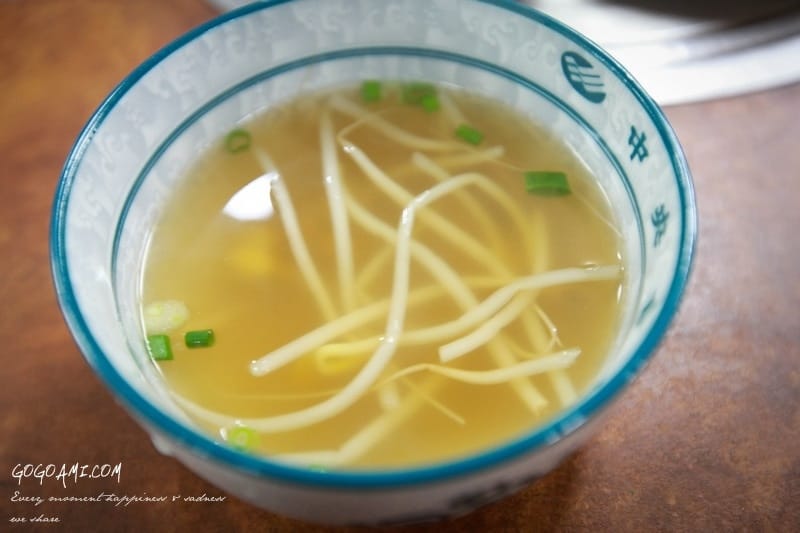 140204 ♥ 七天六夜首爾自由行Day5。新村站著吃烤肉→明洞全州中央會館→南山N首爾塔 ♫ - 第38張圖 IMG_0845