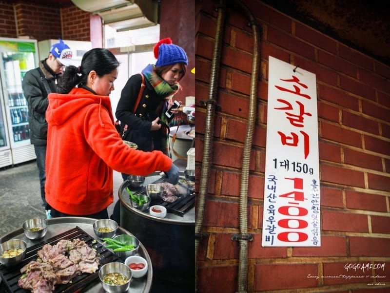 140204 ♥ 七天六夜首爾自由行Day5。新村站著吃烤肉→明洞全州中央會館→南山N首爾塔 ♫ - 第8張圖 IMG_0795-tile