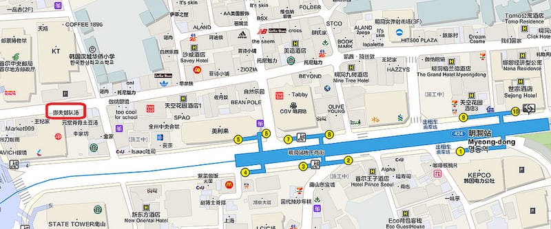 140205 ♥ 七天六夜首爾自由行Day5。N首爾塔情人鎖→明洞揶夫部隊鍋→橋村炸雞 ♫ - 第32張圖 挪夫部隊鍋地圖2