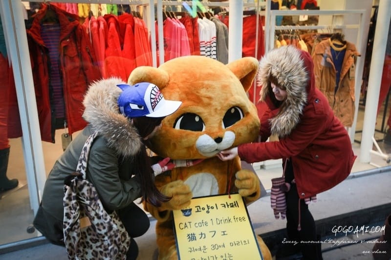 140205 ♥ 七天六夜首爾自由行Day5。N首爾塔情人鎖→明洞揶夫部隊鍋→橋村炸雞 ♫ - 第26張圖 IMG_1132