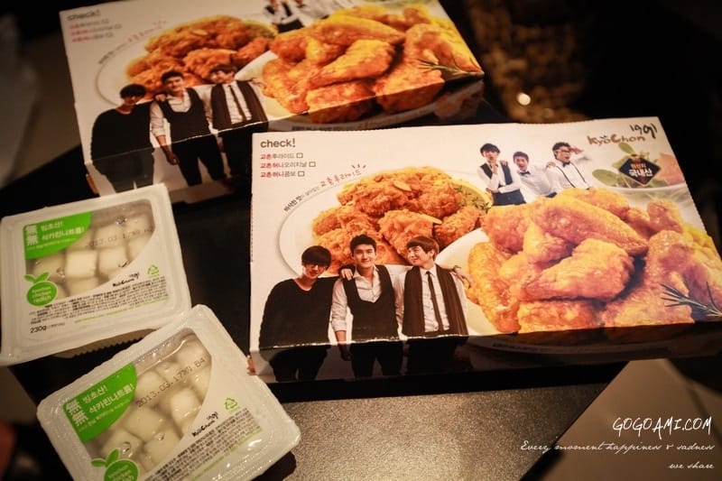 140205 ♥ 七天六夜首爾自由行Day5。N首爾塔情人鎖→明洞揶夫部隊鍋→橋村炸雞 ♫ - 第61張圖 IMG_1179