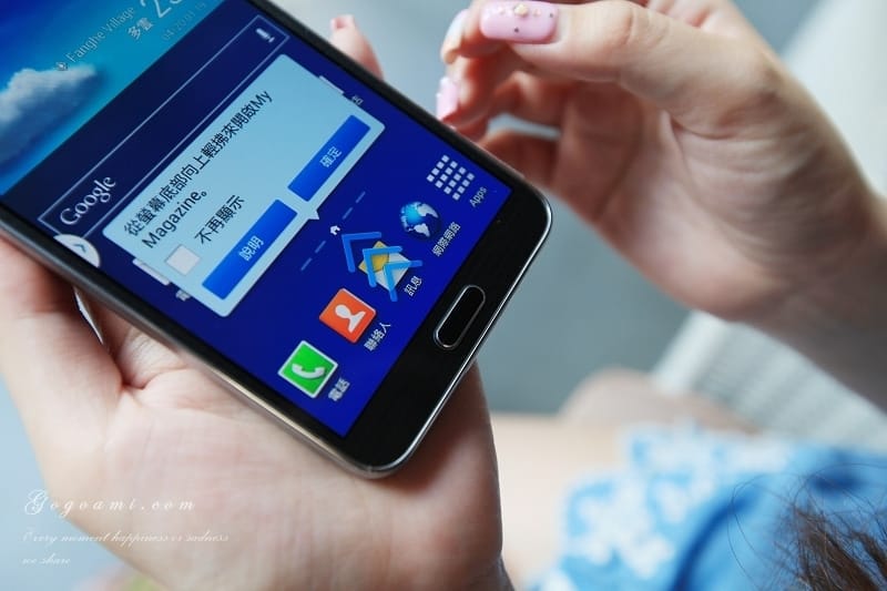 140509 ♥ Samsung GALAXY Note 3 Neo。讓我的時尚生活更完整更EASY ♫ - 第41張圖 IMG_3518