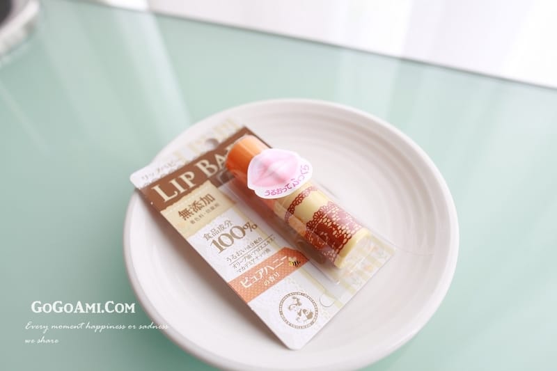 140510 ♥ 日本東京自由行。害我狂噴錢的戰利品們:Ladurée、YSL、Chloé & Duffy ♫ - 第56張圖 IMG_3012