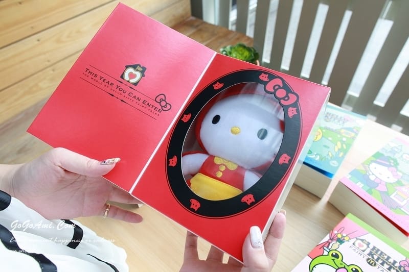 140605 ♥ Kitty迷又要瘋狂啦!麥當勞xHello Kitty公仔蒐集樂開跑 ♫ - 第18張圖 IMG_6832