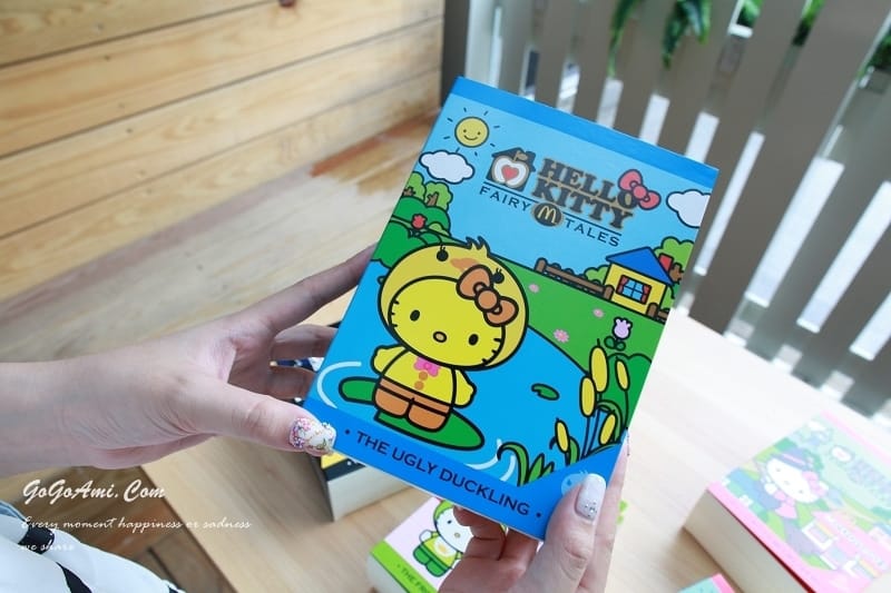 140605 ♥ Kitty迷又要瘋狂啦!麥當勞xHello Kitty公仔蒐集樂開跑 ♫ - 第33張圖 IMG_6840